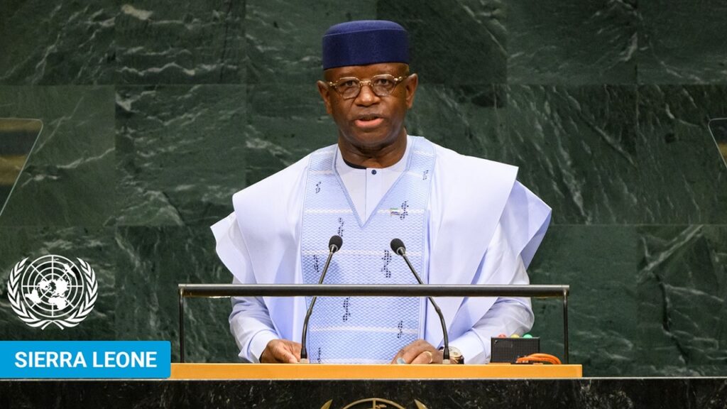 🇸🇱 Sierra Leone – President Addresses United Nations General Debate, 81st Session | #UNGA